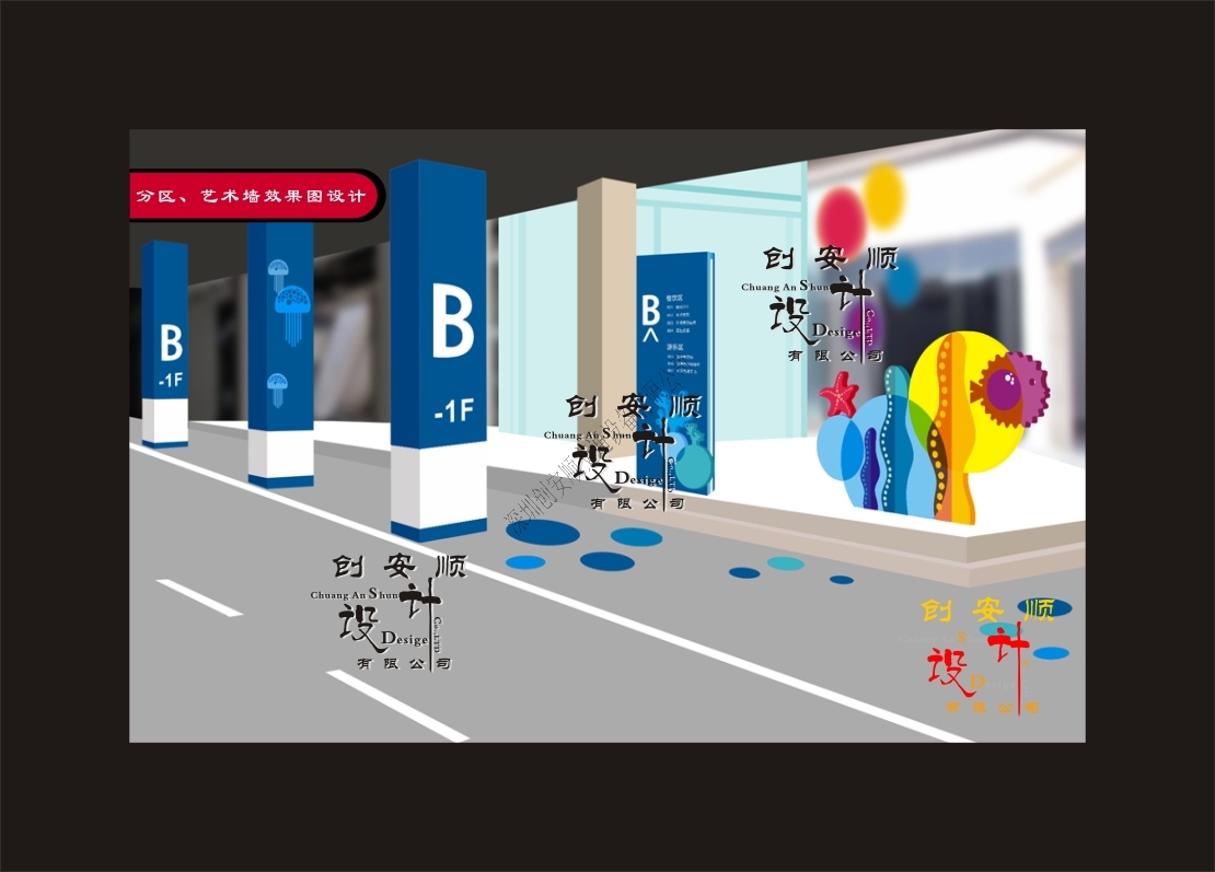 http://nqmt.com.cn/tingchechang3xiaoguotusheji.html